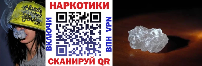 Сколько стоит Полесск А ПВП  МАРИХУАНА  Кокаин  MEGA   ГАШИШ  Меф мяу мяу  MDMA 