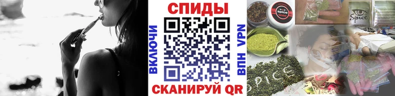 kraken маркетплейс  Полесск  БУТИРАТ GHB 