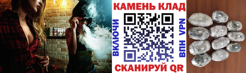 магазин продажи наркотиков  Полесск  ссылка на мегу ссылка  ГАШИШ hashish 