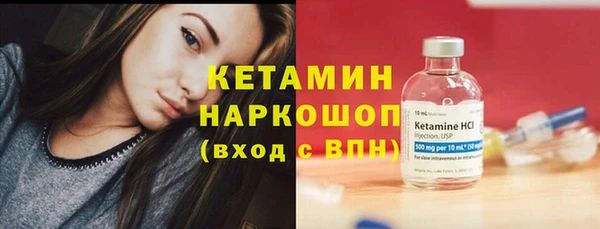гашишное масло Нефтекумск