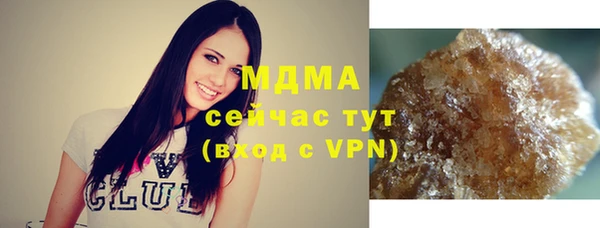 соль ск Нея
