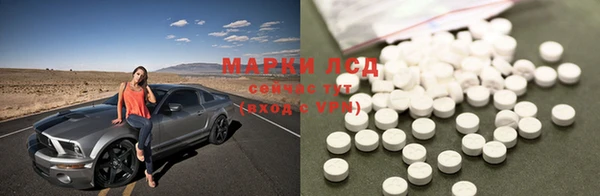 дистиллят марихуана Беслан