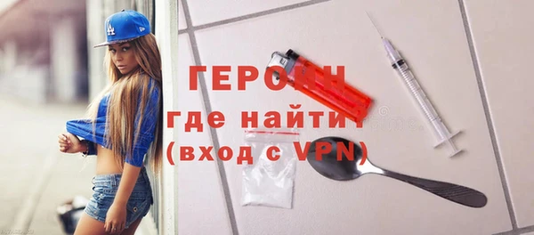 гашишное масло Нефтекумск