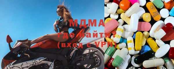 гашишное масло Нефтекумск