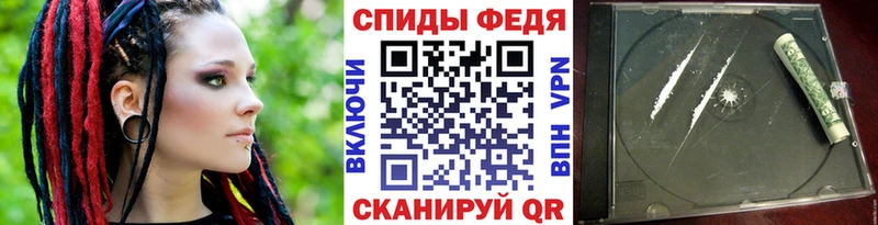 Метамфетамин кристалл  дарнет шоп  mega онион  Полесск 
