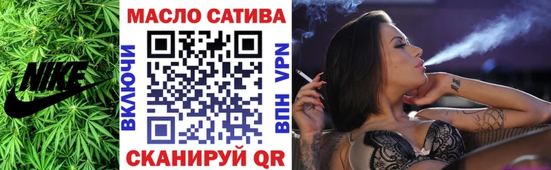 Дистиллят ТГК вейп  MEGA зеркало  Полесск 