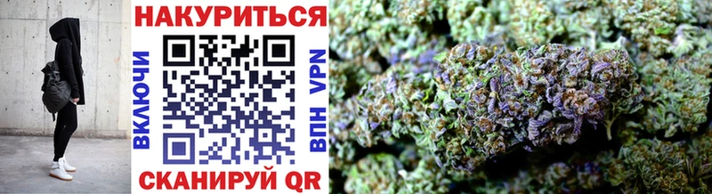 Бошки марихуана OG Kush  Полесск 